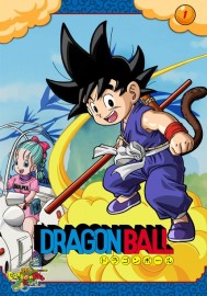 Dragon Ball GT, Dublapédia